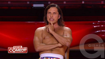 Камеди Клаб: сезон 12, выпуск 36