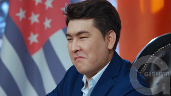 Однажды в России: сезон 3, серия 14