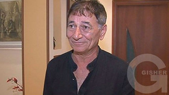 Chein spasum - Ashot Yedigaryan