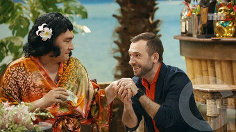 Однажды в России: сезон 3, серия 16