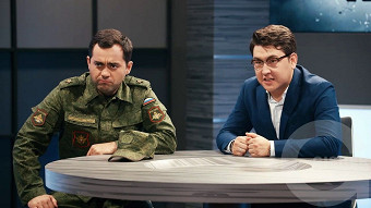 Однажды в России: сезон 3, серия 17