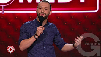 Камеди Клаб: сезон 12, выпуск 45