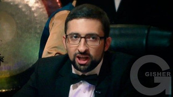 Inch? Vortex? Erb? - 29.10.2016