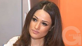 Chein spasum - Nare Gevorgyan