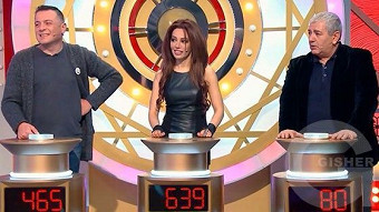 Gushakir meghedin - 08.11.2016