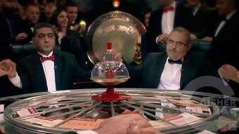 Inch? Vortex? Erb? - 12.11.2016