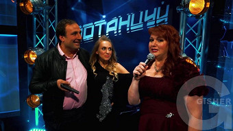 Однажды в России: сезон 3, серия 20