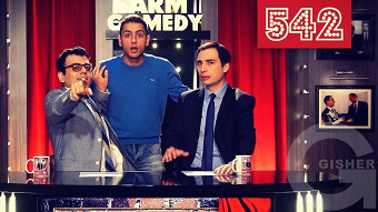ArmComedy - 542