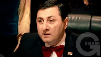 Inch? Vortex? Erb? - 03.12.2016