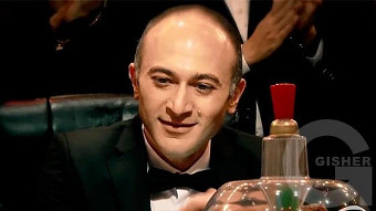 Inch? Vortex? Erb? - 10.12.2016