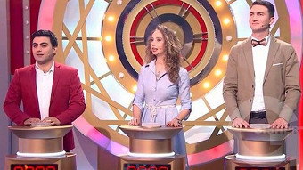 Gushakir meghedin - 13.12.2016