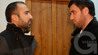 Mexramis - Episode 45