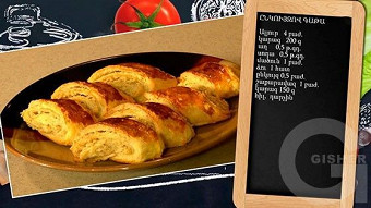 Patrastenq miasin - Enkuyzov gata