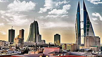 Meronq - Bahreyni hamaynq