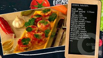 Patrastenq miasin - Havov dondogh