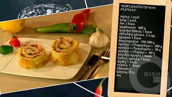 Patrastenq miasin - Katnaxmorukov bnikner