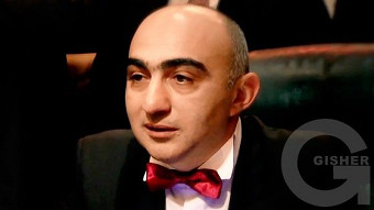 Inch? Vortex? Erb? - 24.12.2016