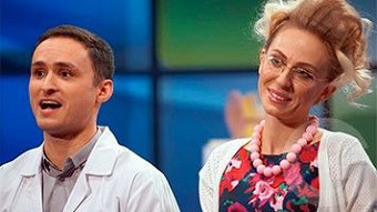 Однажды в России: сезон 3, серия 28