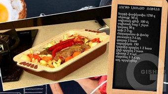 Patrastenq miasin - Horti lconac rulet