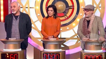 Gushakir meghedin - 23.12.2016