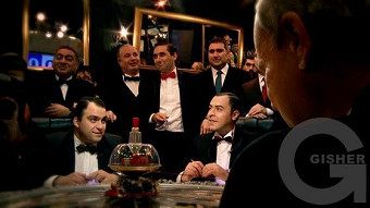 Inch? Vortex? Erb? - 02.01.2017