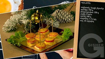 Patrastenq miasin - Kanape