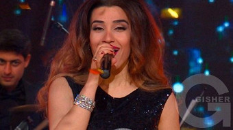 Erg Ergoc - 31.12.2016