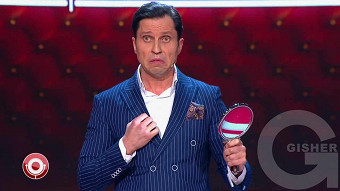 Камеди Клаб: сезон 12, выпуск 57