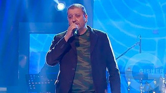 Erg Ergoc - 28.01.2017