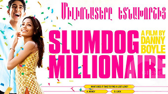 Միլիոնատերը ետնախորշից (2008)