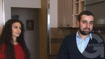 Chein spasum - Vahag Rash