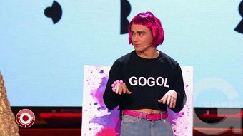 Камеди Клаб: сезон 13, выпуск 1