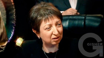 Inch? Vortex? Erb? - 11.03.2017