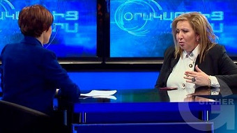 Orakargic durs - Mariam Shahinyan