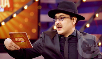 Однажды в России: сезон 4, серия 2