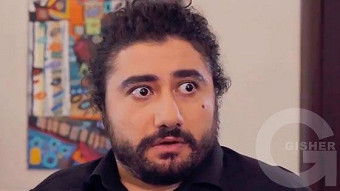 Change 2 - Episode 1