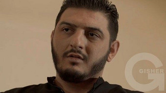 Mexramis - Episode 119