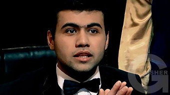 Inch? Vortex? Erb? - 01.04.2017