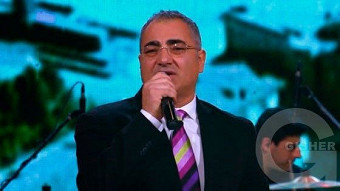 Erg Ergoc - 09.04.2017