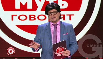 Камеди Клаб: сезон 13, выпуск 6