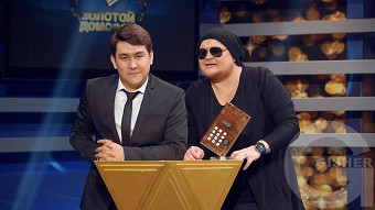 Однажды в России: сезон 4, серия 4