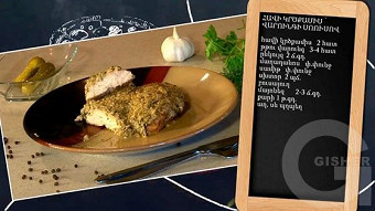 Patrastenq miasin - Havi krtsqamis varungi sousov