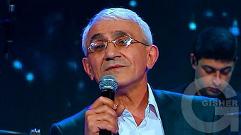 Erg Ergoc - 23.04.2017