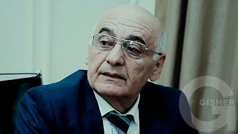 Sur ankyun - Hatuk depqer 124