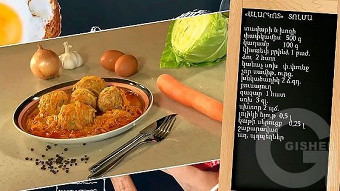 Patrastenq miasin - Alarkot tolma