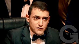 Inch? Vortex? Erb? - 13.05.2017