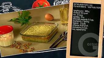 Patrastenq miasin - Trtnjukov ev enkuyzov karkandak