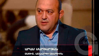 Haxtanak kertoxner - Aram Margaryan