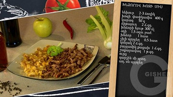 Patrastenq miasin - Xndzorov xozi mis