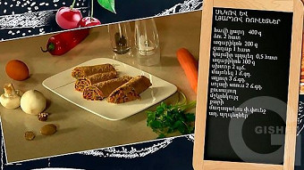 Patrastenq miasin - Snkov ev lyardov ruletner